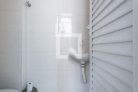 Apartamento à venda com 143m², 3 quartos e 1 vagaBanheiro de serviço