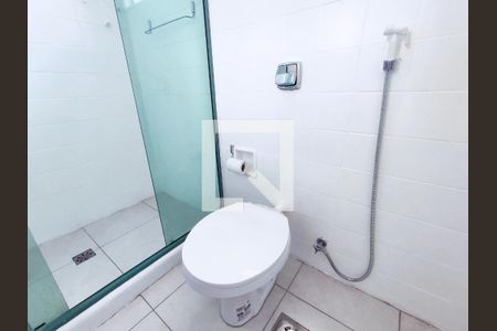 Apartamento para alugar com 46m², 2 quartos e 1 vaga Apartamento para alugar com 46m², 2 quartos e 1 vagaBanheiro Social