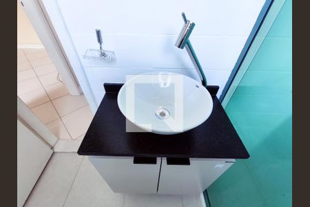 Apartamento para alugar com 46m², 2 quartos e 1 vaga Apartamento para alugar com 46m², 2 quartos e 1 vagaBanheiro Social