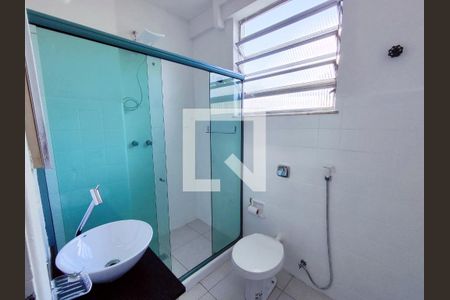 Apartamento para alugar com 46m², 2 quartos e 1 vaga Apartamento para alugar com 46m², 2 quartos e 1 vagaBanheiro Social