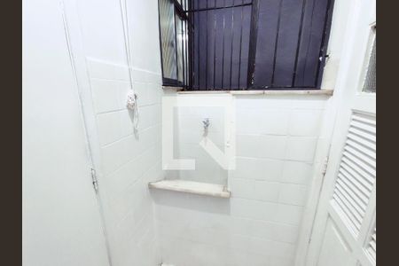 Apartamento para alugar com 46m², 2 quartos e 1 vaga Apartamento para alugar com 46m², 2 quartos e 1 vagaÁrea de Serviço