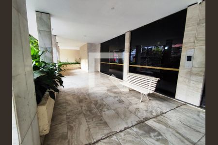 Apartamento para alugar com 46m², 2 quartos e 1 vaga Apartamento para alugar com 46m², 2 quartos e 1 vagaÁrea comum