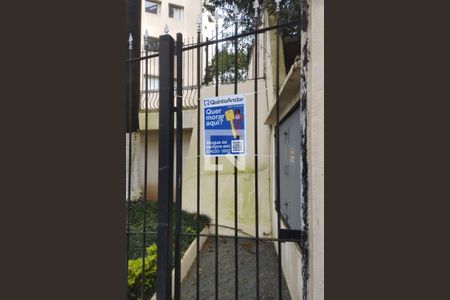 Apartamento à venda com 84m², 3 quartos e 1 vaga Apartamento à venda com 84m², 3 quartos e 1 vagaPlaquinha