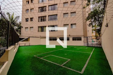 Apartamento à venda com 84m², 3 quartos e 1 vaga Apartamento à venda com 84m², 3 quartos e 1 vagaQuadra