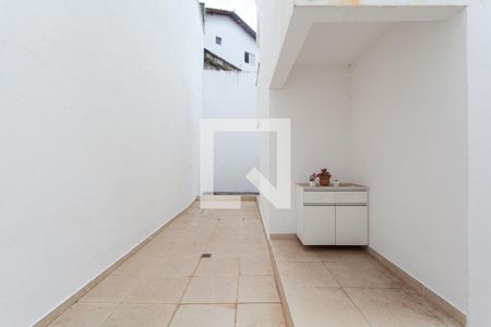 Apartamento à venda com 90m², 2 quartos e 1 vaga Apartamento à venda com 90m², 2 quartos e 1 vagaÁrea Privativa