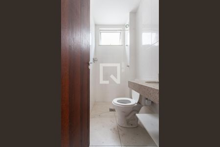 Apartamento à venda com 90m², 2 quartos e 1 vaga Apartamento à venda com 90m², 2 quartos e 1 vagaBanheiro Social