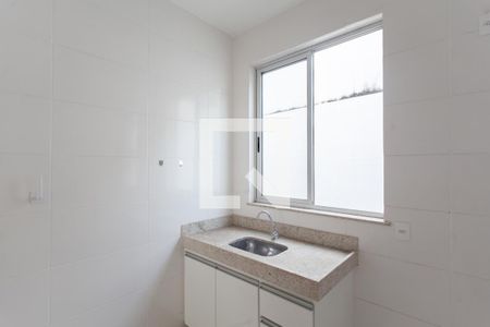 Apartamento à venda com 90m², 2 quartos e 1 vaga Apartamento à venda com 90m², 2 quartos e 1 vagaCozinha