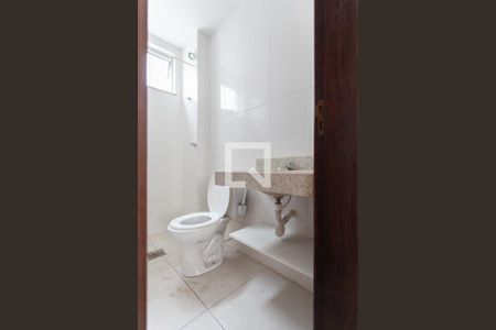 Apartamento à venda com 90m², 2 quartos e 1 vaga Apartamento à venda com 90m², 2 quartos e 1 vagaBanheiro Social