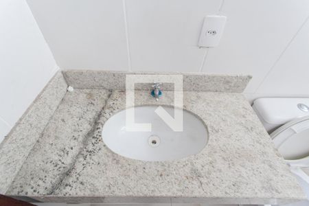 Apartamento à venda com 90m², 2 quartos e 1 vaga Apartamento à venda com 90m², 2 quartos e 1 vagaBanheiro da Suíte