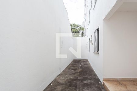 Apartamento à venda com 90m², 2 quartos e 1 vaga Apartamento à venda com 90m², 2 quartos e 1 vagaÁrea Privativa