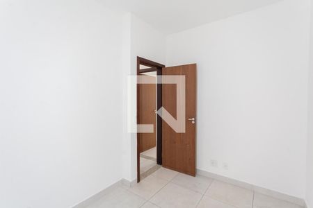 Apartamento à venda com 90m², 2 quartos e 1 vaga Apartamento à venda com 90m², 2 quartos e 1 vagaQuarto 1