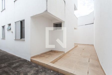 Apartamento à venda com 90m², 2 quartos e 1 vaga Apartamento à venda com 90m², 2 quartos e 1 vagaÁrea Privativa