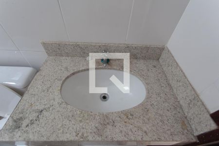 Apartamento à venda com 90m², 2 quartos e 1 vaga Apartamento à venda com 90m², 2 quartos e 1 vagaBanheiro Social