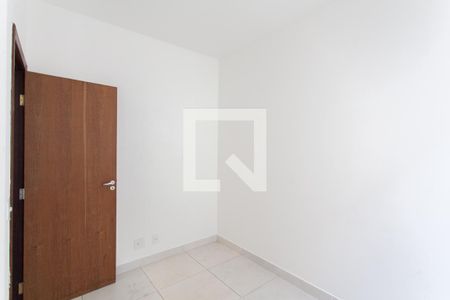 Apartamento à venda com 90m², 2 quartos e 1 vaga Apartamento à venda com 90m², 2 quartos e 1 vagaQuarto 1