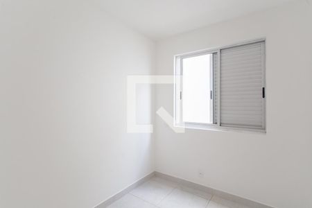 Apartamento à venda com 90m², 2 quartos e 1 vaga Apartamento à venda com 90m², 2 quartos e 1 vagaQuarto 1