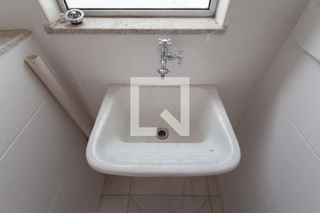 Apartamento à venda com 90m², 2 quartos e 1 vaga Apartamento à venda com 90m², 2 quartos e 1 vagaÁrea de Serviço