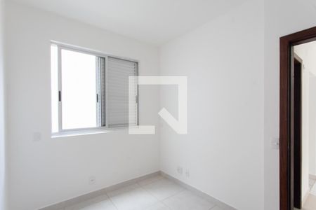 Apartamento à venda com 90m², 2 quartos e 1 vaga Apartamento à venda com 90m², 2 quartos e 1 vagaQuarto 1