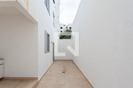 Apartamento à venda com 90m², 2 quartos e 1 vaga Apartamento à venda com 90m², 2 quartos e 1 vagaÁrea Privativa