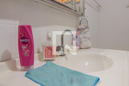 Apartamento à venda com 97m², 3 quartos e 1 vaga Apartamento à venda com 97m², 3 quartos e 1 vagaBanheiro Social