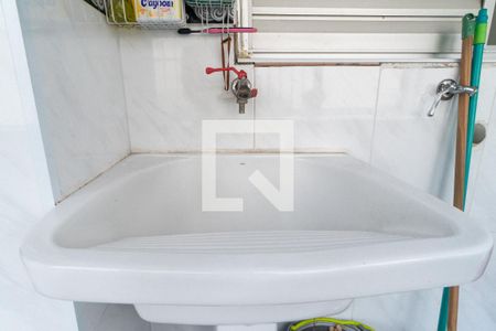 Apartamento à venda com 92m², 3 quartos e 2 vagas Apartamento à venda com 92m², 3 quartos e 2 vagasÁrea de Serviço Detalhe