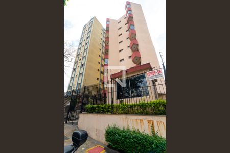 Apartamento à venda com 92m², 3 quartos e 2 vagas Apartamento à venda com 92m², 3 quartos e 2 vagasFachada e portaria