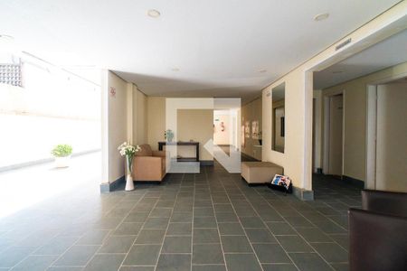 Apartamento à venda com 92m², 3 quartos e 2 vagas Apartamento à venda com 92m², 3 quartos e 2 vagasHall de entrada