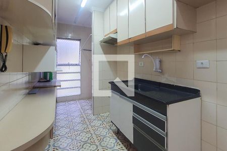 Apartamento à venda com 69m², 2 quartos e 1 vaga Apartamento à venda com 69m², 2 quartos e 1 vagaCozinha e Área de Serviço