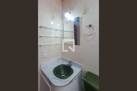 Apartamento à venda com 69m², 2 quartos e 1 vaga Apartamento à venda com 69m², 2 quartos e 1 vagaBanheiro
