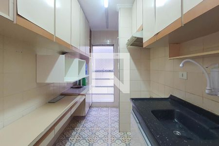 Apartamento à venda com 69m², 2 quartos e 1 vaga Apartamento à venda com 69m², 2 quartos e 1 vagaCozinha e Área de Serviço