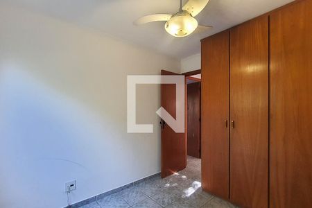 Apartamento à venda com 69m², 2 quartos e 1 vaga Apartamento à venda com 69m², 2 quartos e 1 vagaQuarto 2