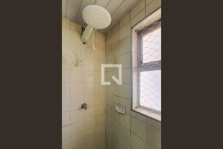 Apartamento à venda com 69m², 2 quartos e 1 vaga Apartamento à venda com 69m², 2 quartos e 1 vagaBanheiro