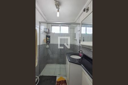 Apartamento à venda com 74m², 3 quartos e sem vaga Apartamento à venda com 74m², 3 quartos e sem vagaBanheiro