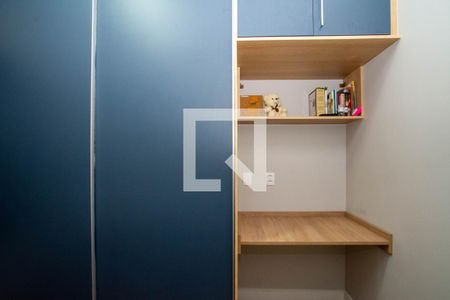 Apartamento à venda com 85m², 2 quartos e 1 vaga Apartamento à venda com 85m², 2 quartos e 1 vagaQuarto 2
