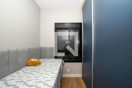 Apartamento à venda com 85m², 2 quartos e 1 vaga Apartamento à venda com 85m², 2 quartos e 1 vagaQuarto 2