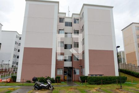 Apartamento à venda com 39m², 2 quartos e 1 vaga Apartamento à venda com 39m², 2 quartos e 1 vagaFachada do bloco