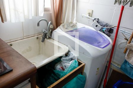 Apartamento à venda com 39m², 2 quartos e 1 vaga Apartamento à venda com 39m², 2 quartos e 1 vagaLavanderia