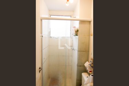 Apartamento à venda com 39m², 2 quartos e 1 vaga Apartamento à venda com 39m², 2 quartos e 1 vagaBanheiro
