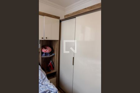 Apartamento à venda com 39m², 2 quartos e 1 vaga Apartamento à venda com 39m², 2 quartos e 1 vagaQuarto 2