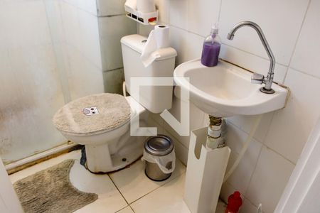 Apartamento à venda com 39m², 2 quartos e 1 vaga Apartamento à venda com 39m², 2 quartos e 1 vagaBanheiro