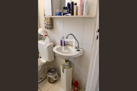 Apartamento à venda com 39m², 2 quartos e 1 vaga Apartamento à venda com 39m², 2 quartos e 1 vagaBanheiro