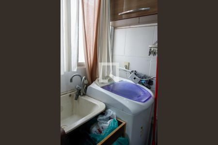 Apartamento à venda com 39m², 2 quartos e 1 vaga Apartamento à venda com 39m², 2 quartos e 1 vagaLavanderia