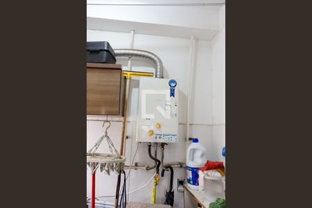 Apartamento à venda com 39m², 2 quartos e 1 vaga Apartamento à venda com 39m², 2 quartos e 1 vagaLavanderia