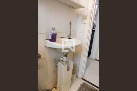 Apartamento à venda com 39m², 2 quartos e 1 vaga Apartamento à venda com 39m², 2 quartos e 1 vagaBanheiro