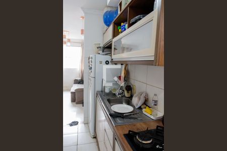 Apartamento à venda com 39m², 2 quartos e 1 vaga Apartamento à venda com 39m², 2 quartos e 1 vagaCozinha