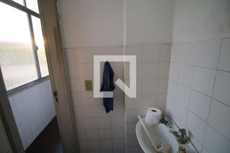 Apartamento à venda com 75m², 3 quartos e 1 vagaBanheiro de serviço