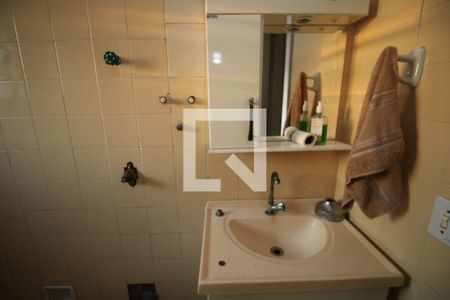 Apartamento à venda com 75m², 3 quartos e 1 vagaBanheiro