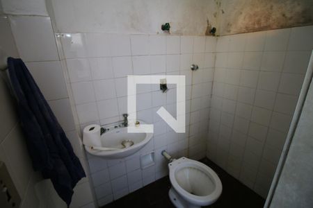 Apartamento à venda com 75m², 3 quartos e 1 vagaBanheiro de serviço