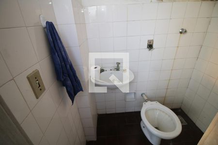 Apartamento à venda com 75m², 3 quartos e 1 vagaBanheiro de serviço