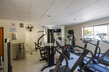 Apartamento à venda com 116m², 2 quartos e 2 vagasAcademia