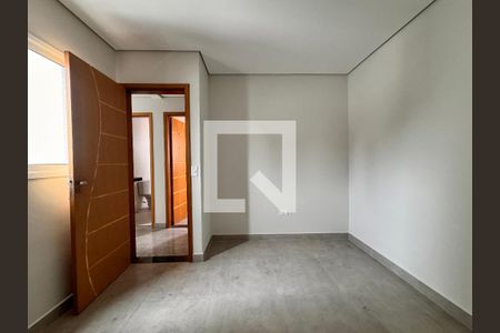 Apartamento à venda com 108m², 2 quartos e 1 vaga Apartamento à venda com 108m², 2 quartos e 1 vagaQuarto 2